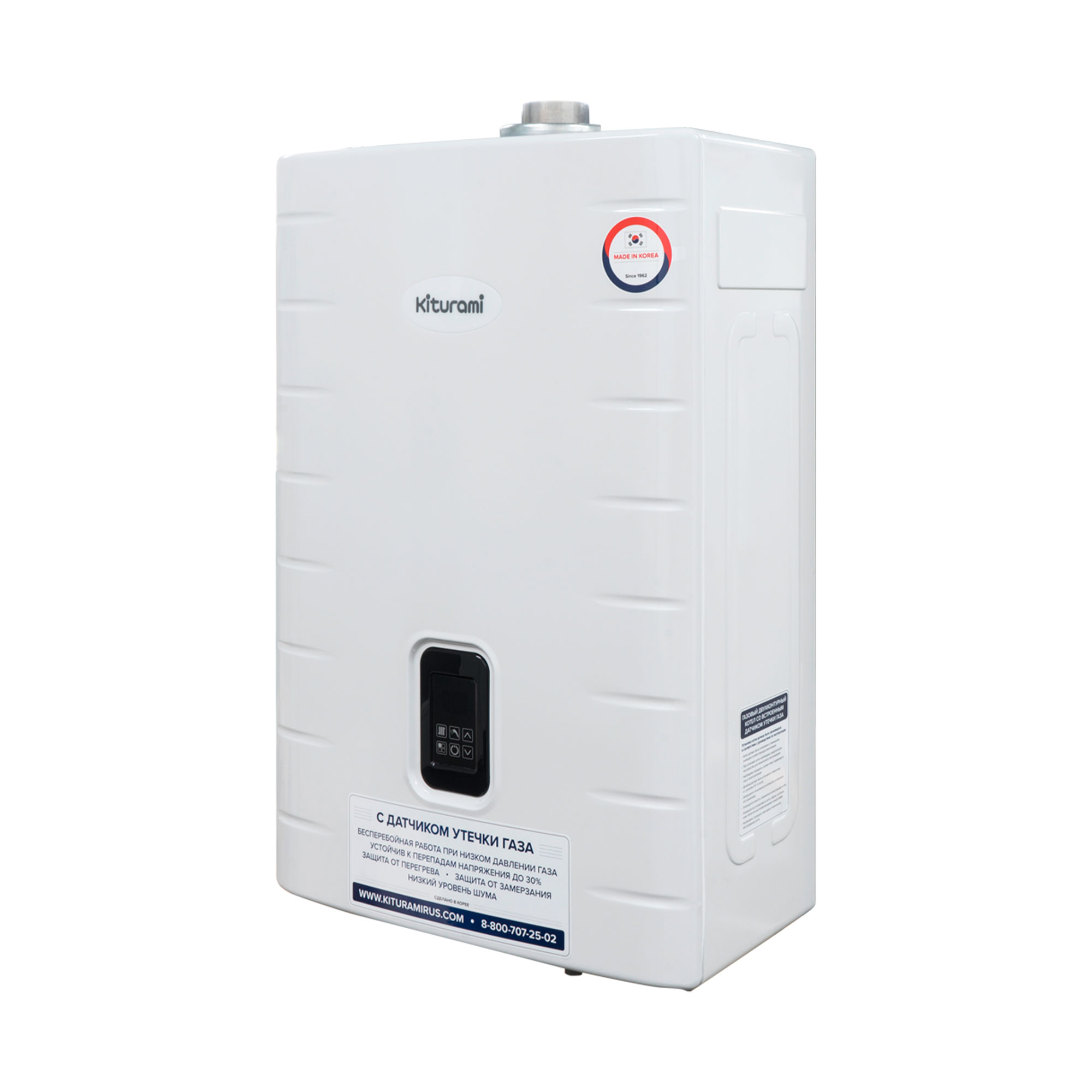 Котел газовый настенный KITURAMI World Alpha S-24, двухконтурный